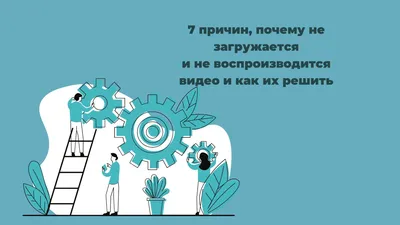 Теневой бан в Инстаграм: что это, причины, проверка аккаунта, способы  выхода - полезные статьи по SMM