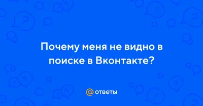 Работа с чатами в Сферум в VK Мессенджере для обучающихся и их родителей  для СПО, ДО и ДОП