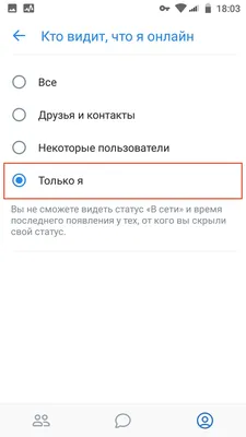 Полезные функции ВКонтакте, о которых знают только профи. Попробуй и ты! |  AppleInsider.ru