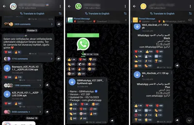 WhatsApp - «В свое время хорошая замена ICQ, но и его время уже уходит.  Перешла в Телеграм » | отзывы