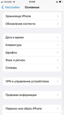 WhatsApp в Opera | Пользуйтесь WhatsApp на компьютере | Opera