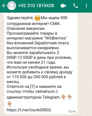 Как работает WhatsApp Web, или Как пользоваться Ватсапом на компьютере -  AndroidInsider.ru