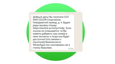 php - WhatsApp Api: как получить ссылку приглашения в группу чата? - Stack  Overflow на русском