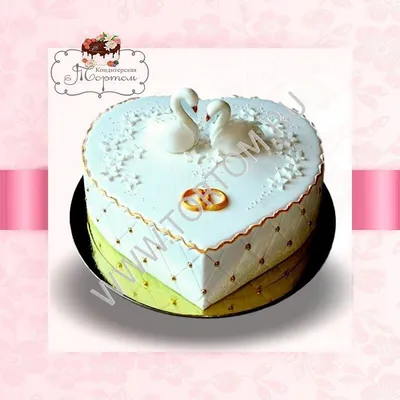 Небольшой свадебный торт фото фотографии