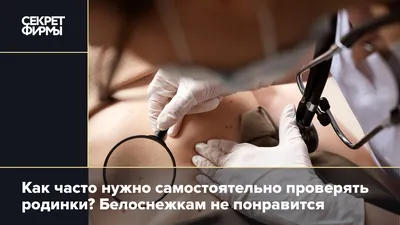 РОДИНКА ХОРОШАЯ И ПЛОХАЯ. Китайское искусство чтения лиц. | Physiognomika |  Дзен