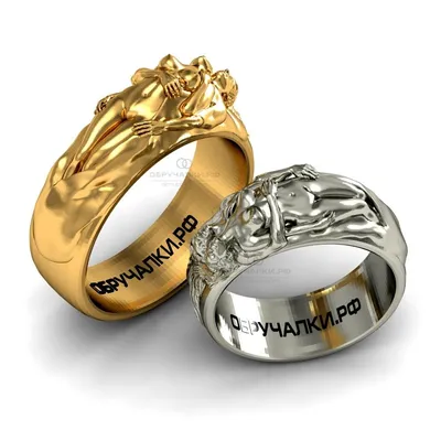 Необычные обручальные кольца из белого и желтого золота | Необычные  обручальные кольца, Обручальные кольца, Серебро