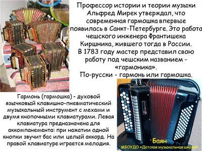 Горно-Алтайская городская библиотечная система | Новости