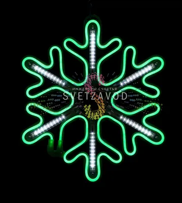 Светодиодная Снежинка, 40см, зеленая, неон, с эффектом тающих сосулек,  220В, IP65 купить
