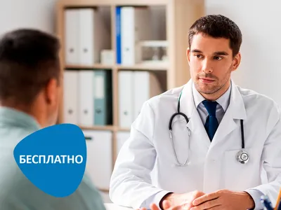 dr.cheprasov | Ulyanovsk