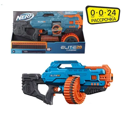 Бластер Hasbro NERF Фортнайт FN SMG ZESTY - F0319EU4 купить в  интернет-магазине Наша детка в Москве и России, отзывы, фото