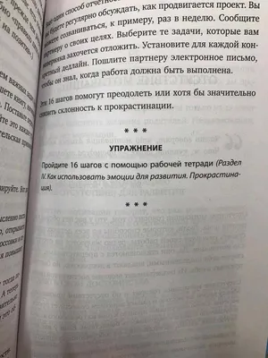 Что делать, если нет новогоднего настроения | Простое рождество, Новогодние  записки, Рождественские пейзажи