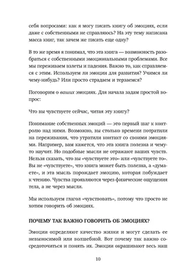 Устала? Нет настроения?: Акции и распродажи в журнале Ярмарки Мастеров