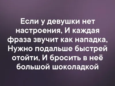 Книга Стань хозяином своих эмоций. Как достичь желаемого, когда нет  настроения - купить в Торговый Дом Эксмо Екатеринбург (со склада  МегаМаркет), цена на Мегамаркет