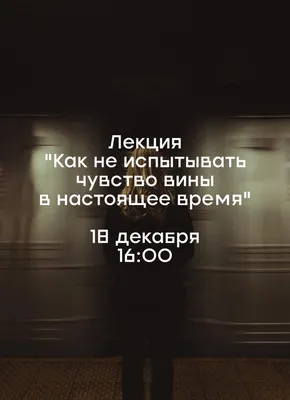 Стань хозяином своих эмоций. Как достичь желаемого, когда нет настроения |  Морисс Тибо - купить с доставкой по выгодным ценам в интернет-магазине OZON  (1060909432)