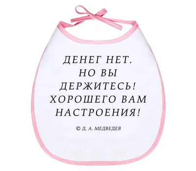 Когда всё отлично, но новогоднего настроения всё равно нет... | Пикабу