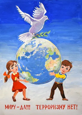 В Подольске прошел конкурс рисунков и плакатов \"Дети скажут вместе - терроризму  НЕТ! Миру нужен очень солнца яркий свет!\"