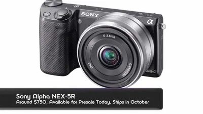 The Sony NEX-5 Mirrorless Has Been Hacked with Higher Bitrates, is the  FS100 Next?