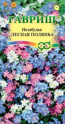 Семена Незабудка Альпийская мечта, смесь сортов 0,2г Аэлита купить по  низкой цене в интернет-магазине - Интернет-магазин «СЕМЕНА ТУТ»