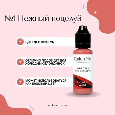 Люблю тебя нежно. чувственный поцелуй двух влюбленных. Люди в отношениях  расслабляются вместе. наслаждаясь обществом друг друга. сладкий и нежный  поцелуй. мужчина и женщина. целоваться влюбленной парой. романтическое  свидание стоковое фото ©stetsik ...