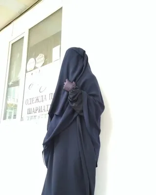 Девушка в никабе, черный никаб, …» — создано в Шедевруме
