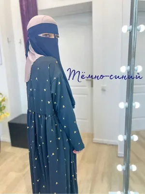 Stylish Maxi Nikab-Hijab for Fashion Lovers