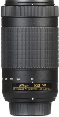 Nikon 70-300 VR AF-S ED IF Telephoto Review | Happy