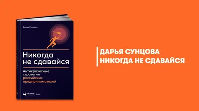 Эмоциональный разговор с тренером о драке с Райаном. Никогда не сдавайся. -  YouTube