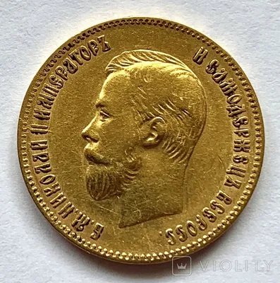 Червонец Сеятель 1977 года. Золотая монета: цена, продажа