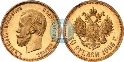 10 рублей 1910 г., Николай II. Николаевский червонец. 1/4 oz Золотая монета  купить в Екатеринбурге, золотые монеты по весу, цена и описание