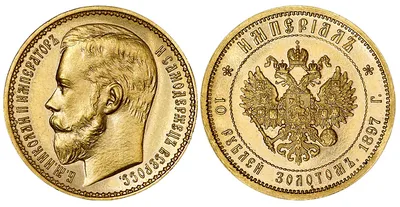 Червонец сеятель 1976 — купить в Красноярске. Состояние: III  (Коллекционное, VF). Россия и СССР 1917-1991 года на интернет-аукционе Au.ru
