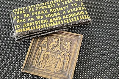 Червонец 1976 г. – на сайте для коллекционеров VIOLITY | Купить в Украине:  Киеве, Харькове, Львове, Одессе, Житомире