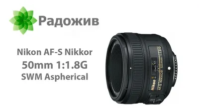 Nikon Nikkor Z 85mm f/1.8 S review - Amateur Photographer