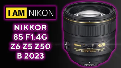 Вопрос по Nikon AF-S Nikkor 85mm 1.8G (Страница 1) :: Объективы :: Форум  ФотоМонстра