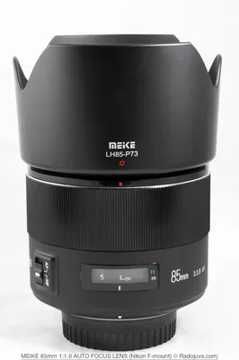 Обзор Meike AF 85mm F1.8 для Nikon | Радожива