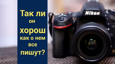 Обзор ✓ Nikon NIKKOR 35mm f:1 8G ED - YouTube