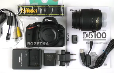 Купить Nikon D5100 Kit 18-55 II по цене 18 400 руб. в интернет магазине  profzoom.ru