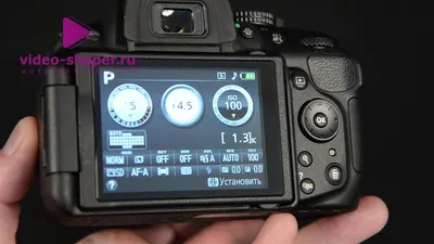 Nikon D5200 - YouTube