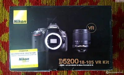 Зеркальный фотоаппарат Nikon D5200 Kit + AF-S DX Nikkor 18-55mm f/3.5-5.6G  (состояние 4) (б/у) купить за 0 руб.