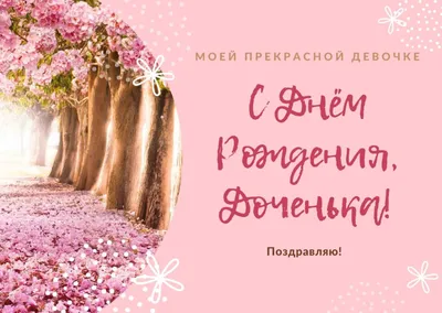 Картинка торт со свечами: С днем рождения! Нина - поздравляйте бесплатно на  otkritochka.net