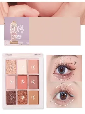 Тени нюдовые Kiss Beauty (ID#1899473766), цена: 165 ₴, купить на Prom.ua