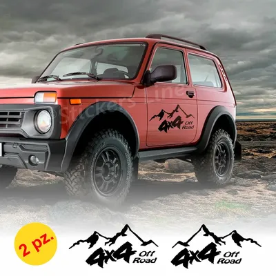 Lada Niva Off-Road