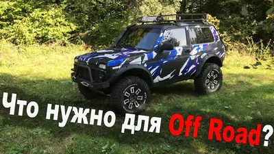 Green Lada Niva 4x4 Off Road Car Parked on the Street. Editorial Stock  Photo - Image of automobile, drive: 121429398