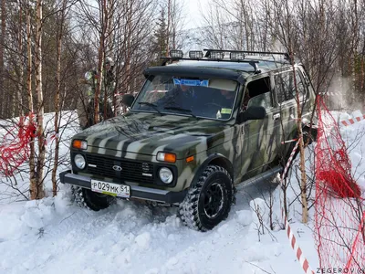 Special Edition OFFROAD