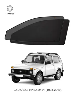Сравнение Lada (ВАЗ) 2121 (4x4) Рысь и Lada (ВАЗ) Niva Legend по  характеристикам, стоимости покупки и обслуживания. Что лучше - Лада 2121  (4x4) Рысь или Лада Нива Легенд