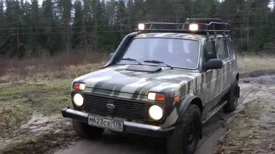 Нива 4х4