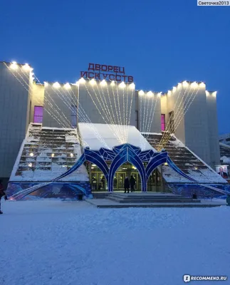 Нижневартовск вошел в десятку лучших городов России по качеству жизни |  01.08.2022 | Ханты-Мансийск - БезФормата