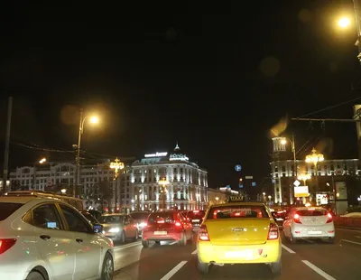 Поездка по ночной Москве - YouTube