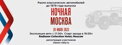 10 лучших безопасных районов Москвы 2024: рейтинг по версии КП