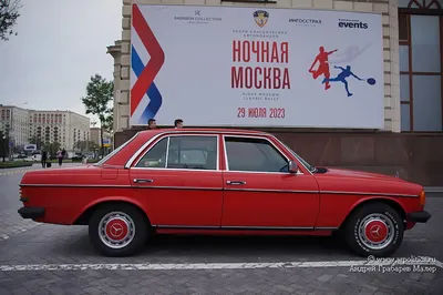 Покажи мне Москву: крутой автомобильный маршрут по вечерней столице -  читайте в разделе Путешествия в Журнале Авто.ру