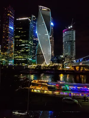 Завораживающая панорама ночной Москвы - Anadolu Ajansı